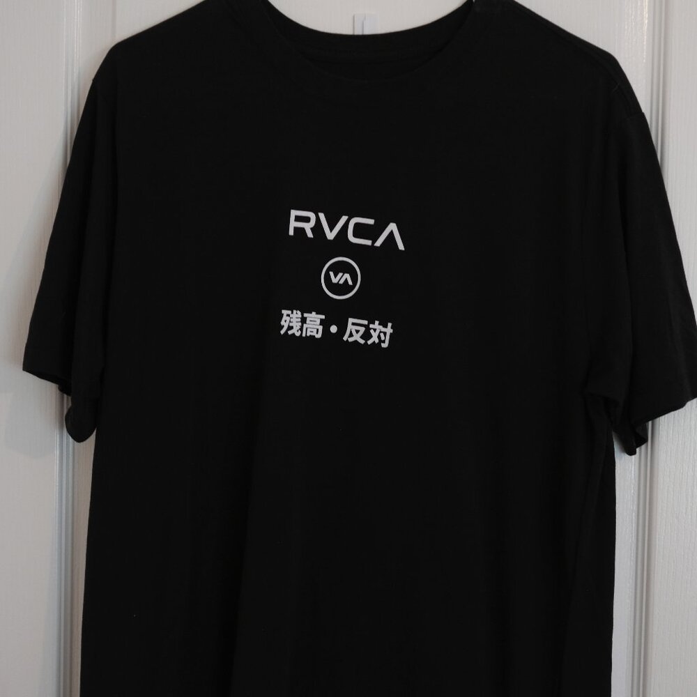 RVCA Balance of Opposites shirt, Size Large